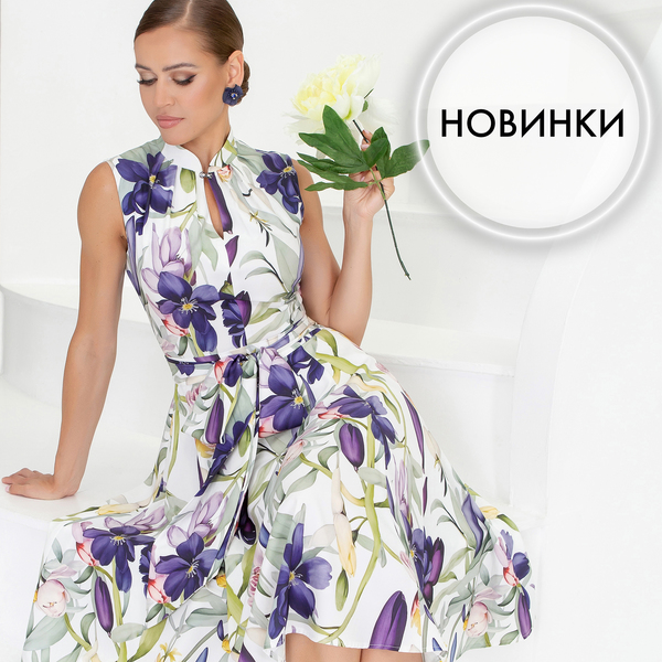 Баннер