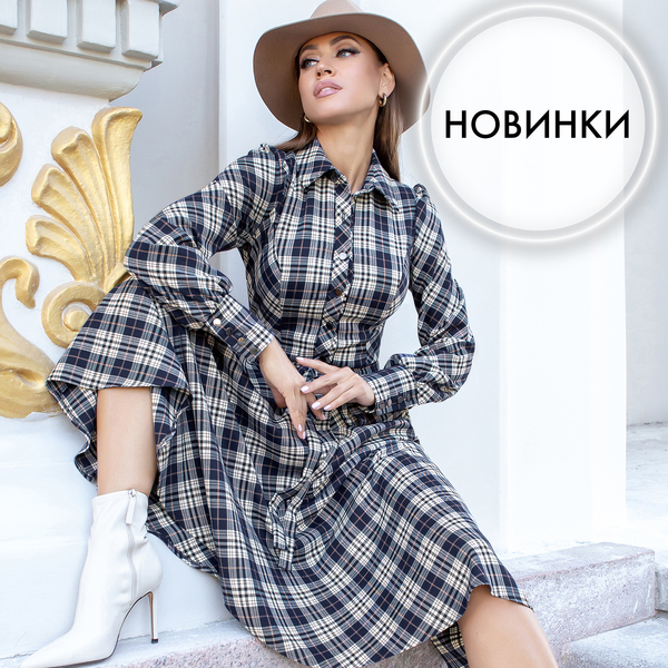 Баннер