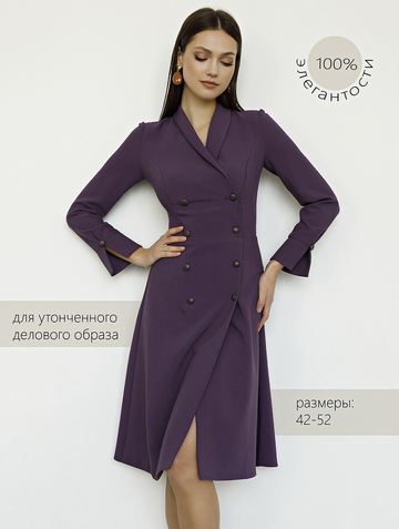 Платье GPl00039Z(marla), цвет лиловый