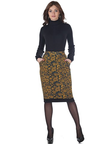Юбка lotty, цвет бирюзово-желтый Product 39948e81 7d57 11e5 8013 6cf049b91f32